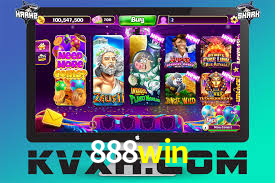 888win